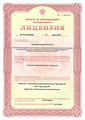 лицензии