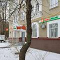 Фото Ниармедик Озерная