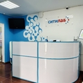 Фото Клиника «Интелмед» на Главмосстроя