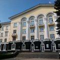 Фото ЧУЗ КБ «РЖД-Медицина» на Карла Маркса. Поликлиника № 1