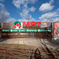Фото Центр диагностики «МРТшка»
