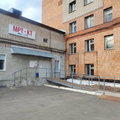 Фото ЛДЦ «МИБС» (МРТ в Железнодорожной больнице)