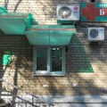 Фото Поликлинический центр «Будь здоров!»