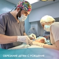 Фото Клиника доктора Доценко