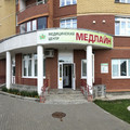 Фото Медлайн на Орденоносцев