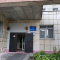Фото Женская консультация №1 ГКП №5