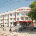Фото Областная поликлиника