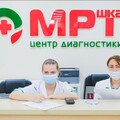 Фото Центр диагностики «МРТшка»
