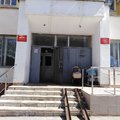 Фото Детская поликлиника №1 на Комсомольской