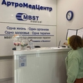 Фото Клиника «АртроМедЦентр»