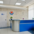 Фото Национальный медицинский центр