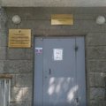 Фото Государственная Новосибирская клиническая психиатрическая больница №3