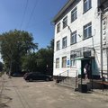 Фото Подразделение №1 ГП №1