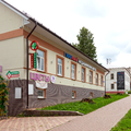 Фото Медицинский центр «Стомед» в Кашине