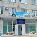 Фото Психиатрическая больница
