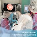 Фото Клиника доктора Доценко