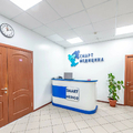 Фото Наркологическая клиника «Смарт Медицина» на Железнодорожной