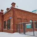 Фото «Здоровье 365» на Бажова, 137