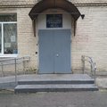 Фото Детская городская стоматологическая поликлиника №1