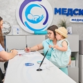 Фото Медскан Клиник