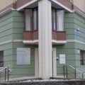 Фото Семейная клиника «Арника»