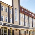 Фото Клиника современной медицины «Антуриум»