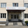 Фото Больница РЖД на Боткина