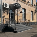 Фото Клиника «Здоровье» на Варшавской
