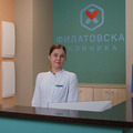 Фото Филатовская клиника на Николая Зелинского
