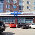 Фото Стоматология «Дентал Холл»