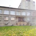 Фото Женская консультация №33