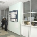 Фото Городская поликлиника №209