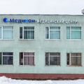 Фото Клиника «Медиком» на Зверевой