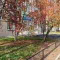 Фото Уралдент