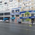Фото Медицинский центр «Стандарт» на Чапаева