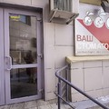 Фото Стоматологическая клиника «Ваш стоматолог»