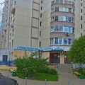Фото Стоматологическая клиника «Дентикус»