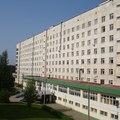 Фото Городская клиническая больница №21