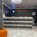 Фото Центр эндоскопической хирургии „Гастроэксперт“