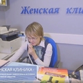 Фото Женская клиника на Ботанической