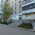 Фото ДНК клиника на Братьев Кашириных