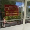 Фото Брянская городская больница №2