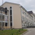 Фото Инфекционная больница №2