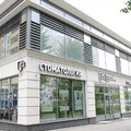 Фото Европейский Стоматологический Центр