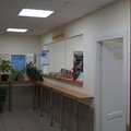 Фото Медицинский центр «Солнечный луч»
