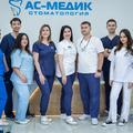Фото Клиника «Ас-Медик» на Димитрова
