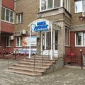 Фото Клиника «Ника Спринг» на Семашко