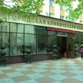 Фото Больница №1