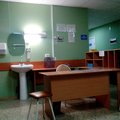 Фото Городская клиническая больница №12