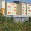 Фото Федеральный центр нейрохирургии